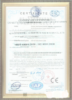 兴县游览路线规划示例