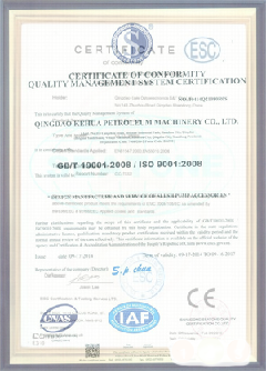 兴县景区点位图标示例
